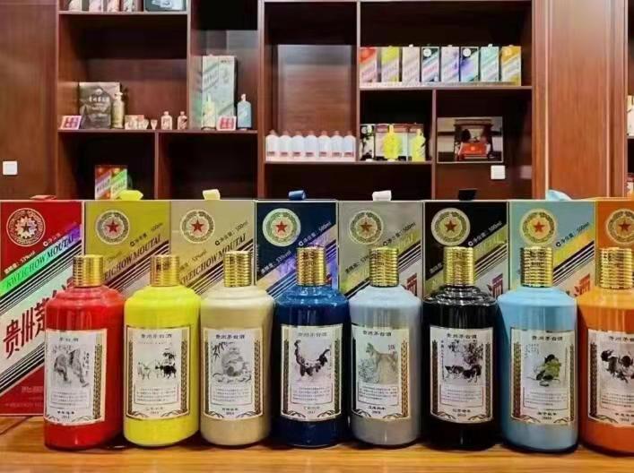 北镇名酒鉴定部分方法